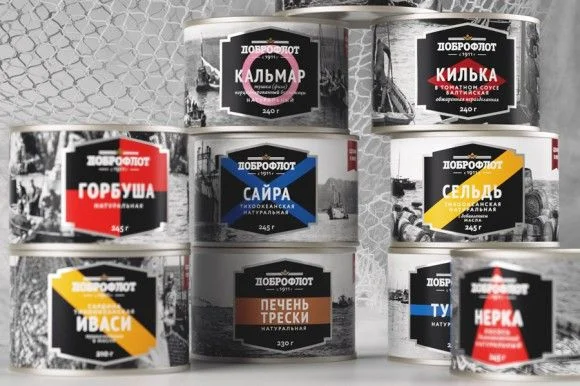 Canned Fish Russian Design Colorful Labels
