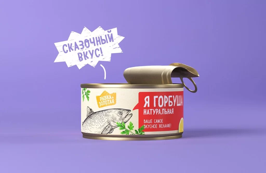 Canned Fish Salmon Natural Russian