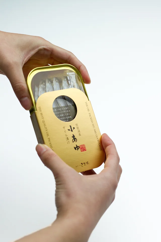 Canned Sardines Gold Japanese Design