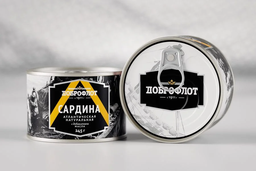 Canned Sardines Retro Vintage Black White Yellow