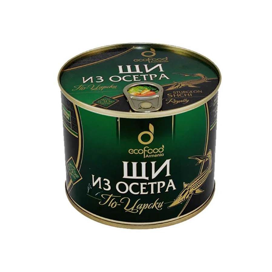 Canned Sturgeon Fish Russian Design EcoFood Armenia