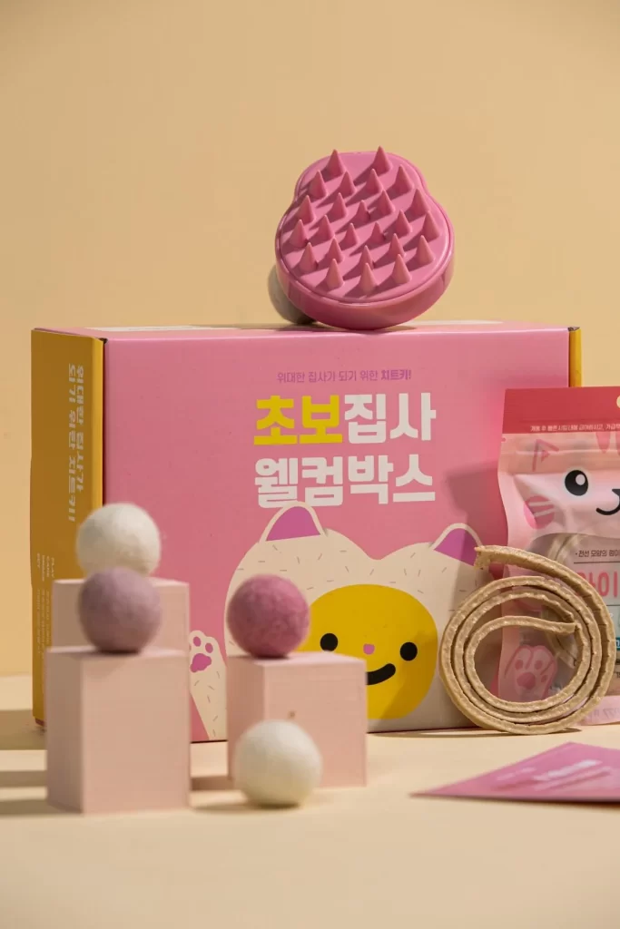 Cat Food Kitten Treats Pink Yellow Cute