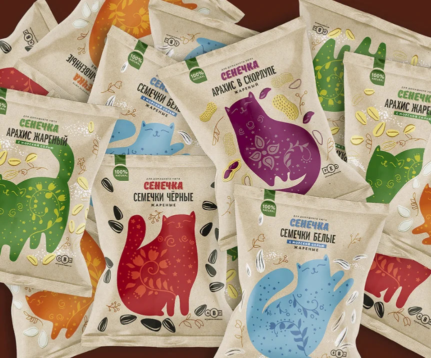 Cat Food Peanuts Natural Colorful Illustrative