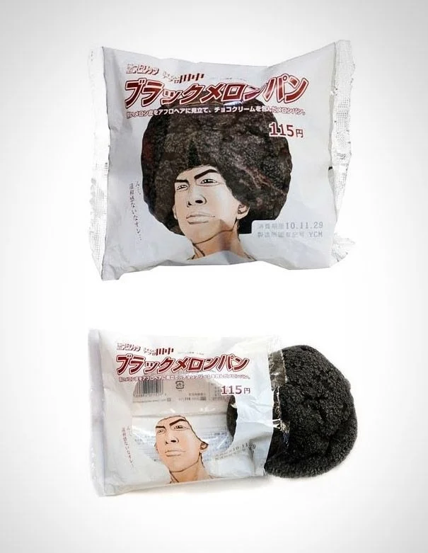 Chocolate Cookie Packaging White Red Black Whimsical Design