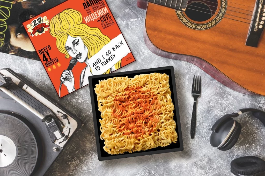 Club 27 Ramen Turkey Red Illustrative