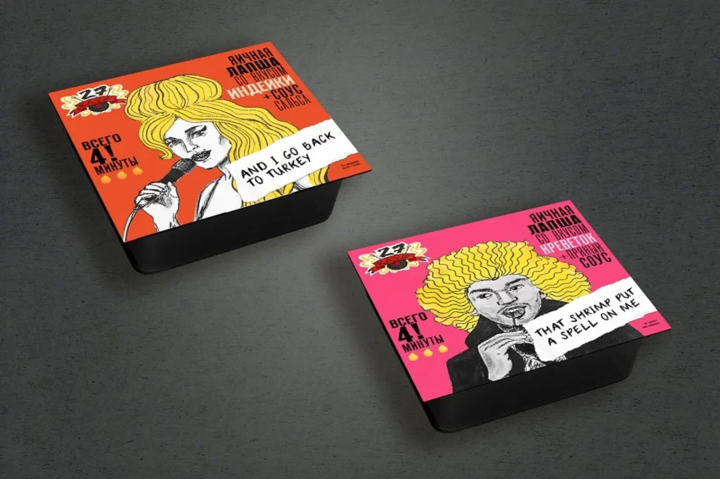 Club 27 Ramen Turkey Yakisoba Pink Yellow