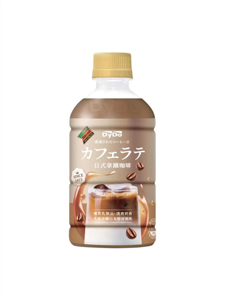Coffee Beverage Japanese DYDO Iced Coffee Beverage