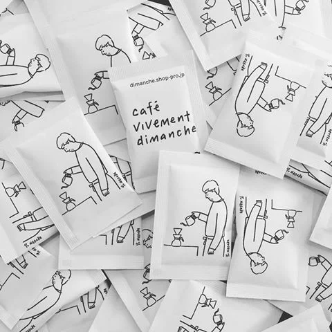 Coffee Packaging Illustration White Black Minimalist Design