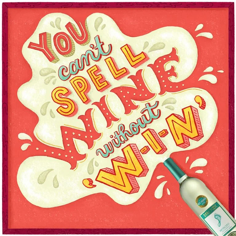 Colorful Retro Rounded Letters Dynamic Splash Effect Typography Design