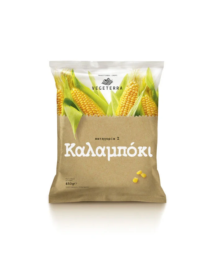 Corn Chips Packaging Natural Brown Yellow Simple Design