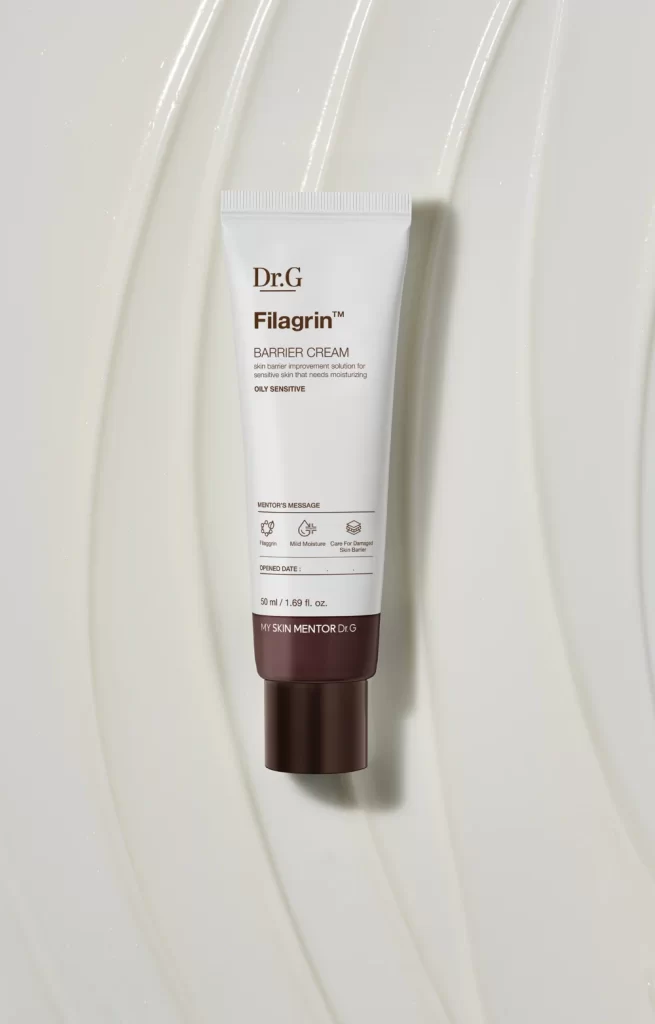 Cream Tube White Brown Skincare Minimalist Design