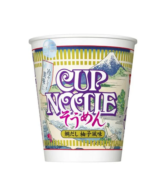 Cup Noodle Japanese Traditional Illustration Blue Yellow Red