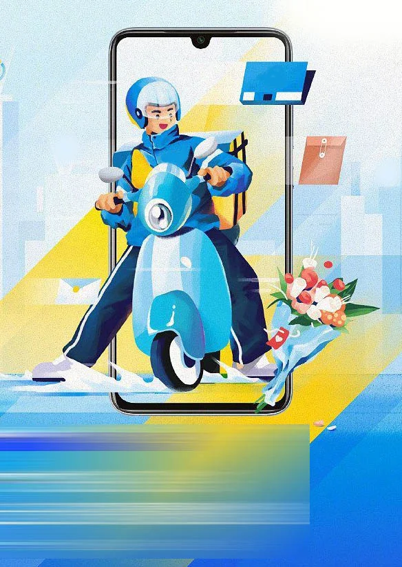 Delivery Rider Motorcycle Blue Yellow Flowers Cityscape