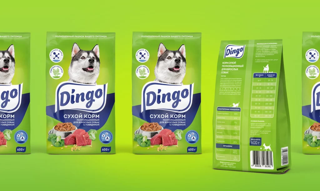Dingo Dog Food Beef Green Bag Illustration