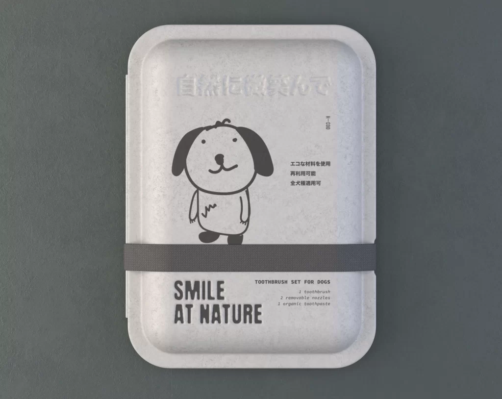 Dog Food Eco-Friendly Cartoon White Black