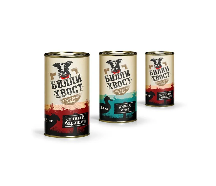 Dog Food Wild Boar Red Black Silhouette