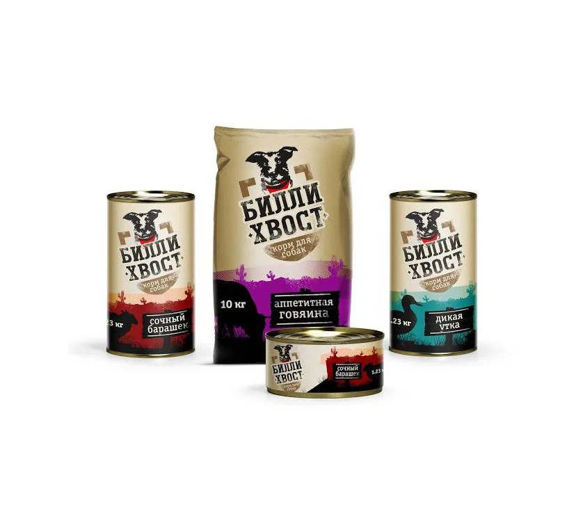 Dog Food Wild Boar Red Illustration