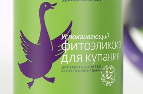 Duck Bath Product Green Purple Natural Design