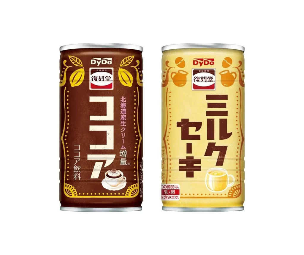 DyDo Coffee Drinks Cans