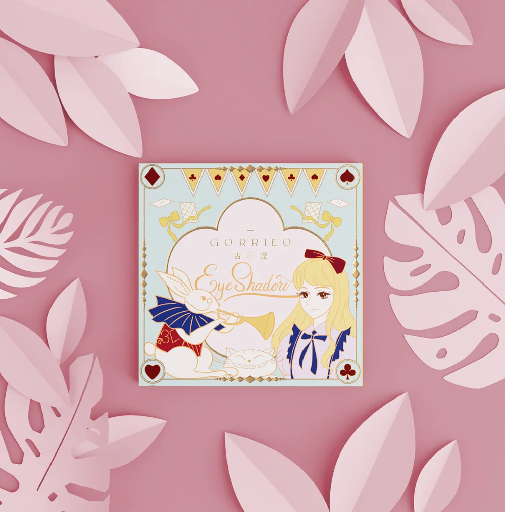 Eye Shadow Fantasy Illustration Pink Blue Vintage Design