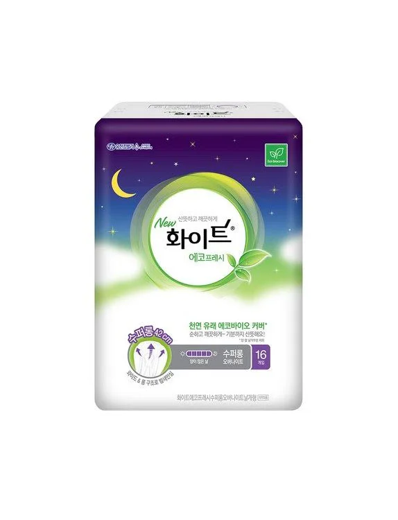 Feminine Hygiene Product Nighttime Purple Green Eco-Friendly Design