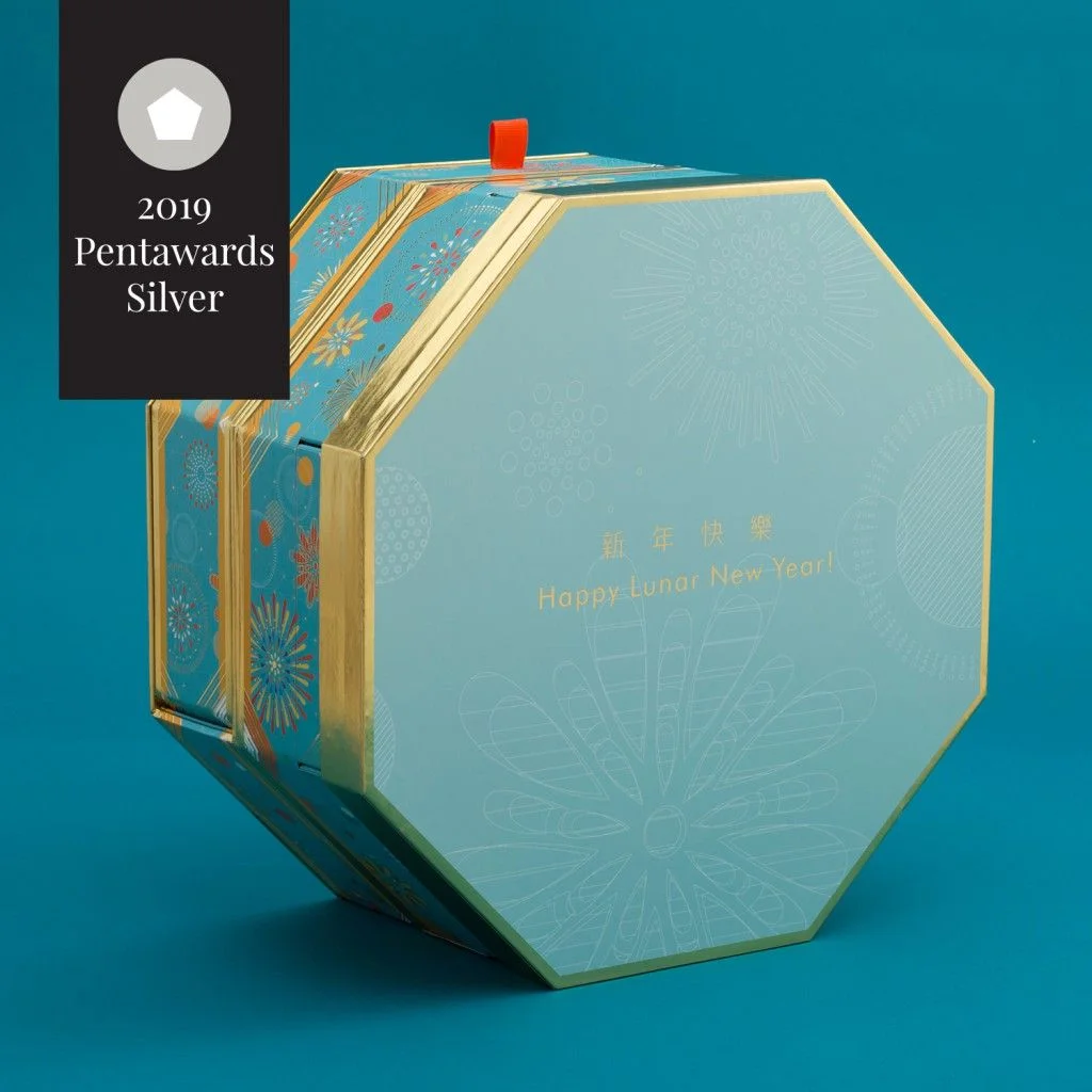 Festive Gift Box Blue Gold Lunar New Year Design