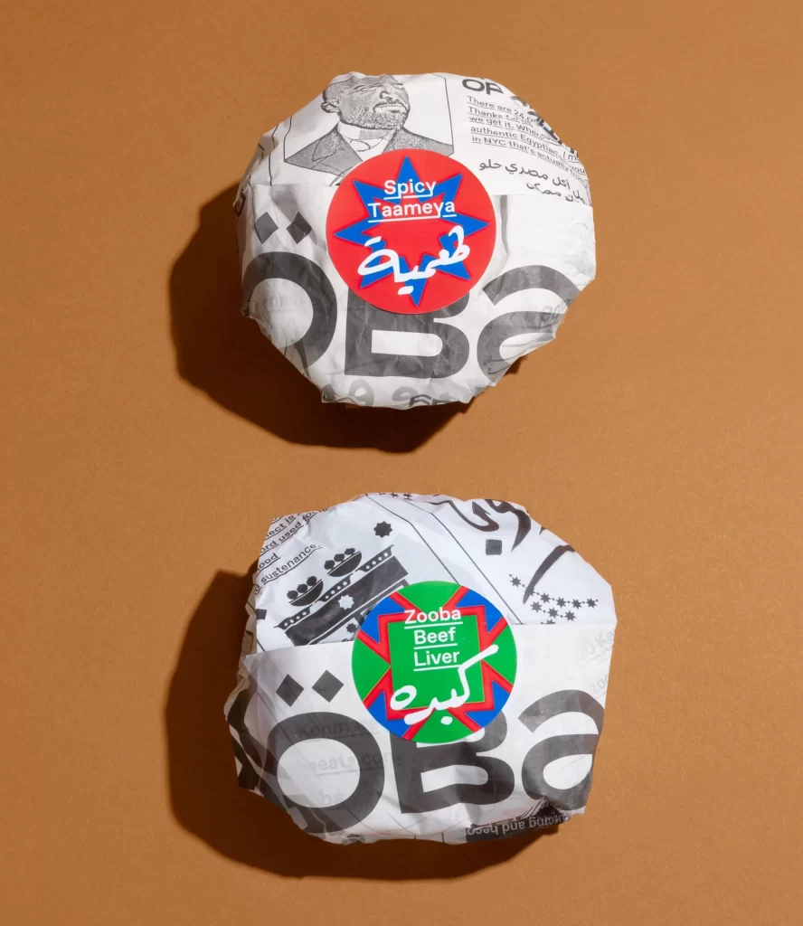 Food Wrapping Crumpled White Red Green Sticker Design