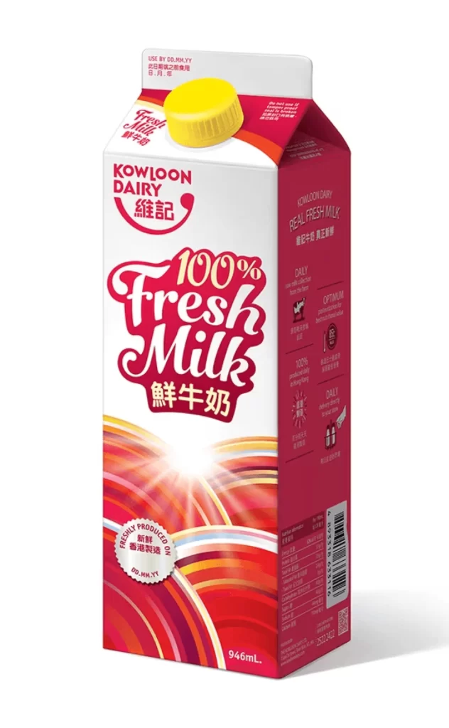 Fresh Milk Packaging Dairy Kowloon