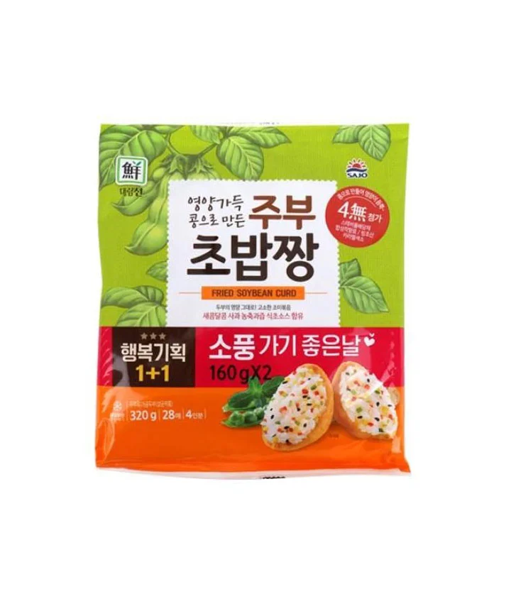Fried Soybean Cured Snack Green Red Fresh Packaging Design