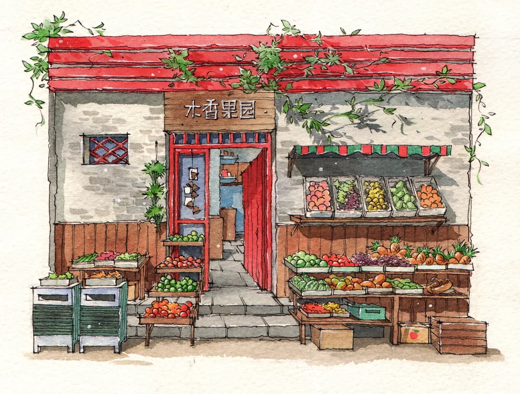 Fruit Market Traditional Store Fresh Produce Colorful Display Local Business Mateusz Urbanowicz