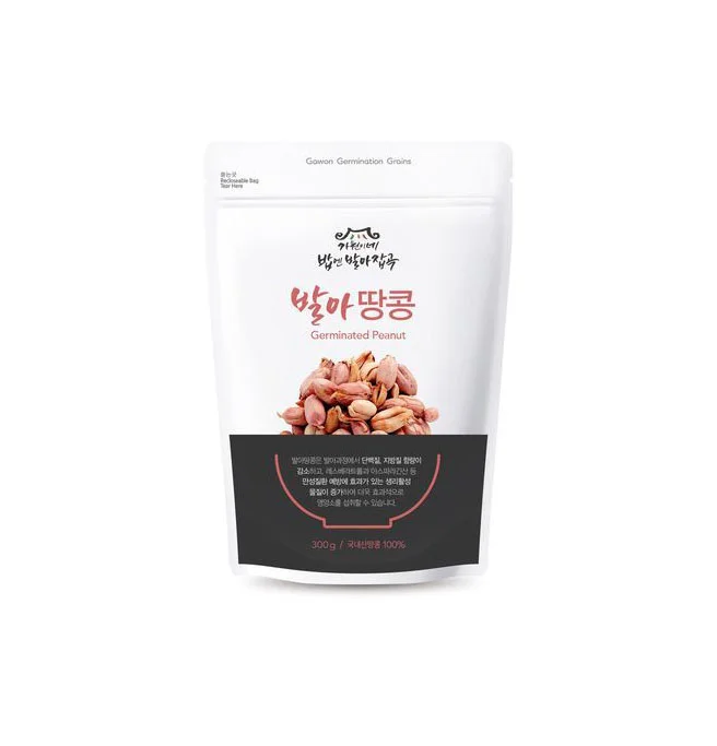Germinated Peanut Treats White Black Illustration