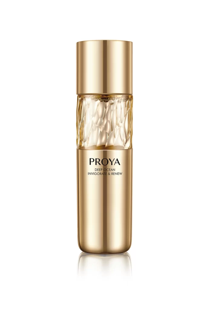 Gold Bottle Beauty Product Skincare Luxury Brand