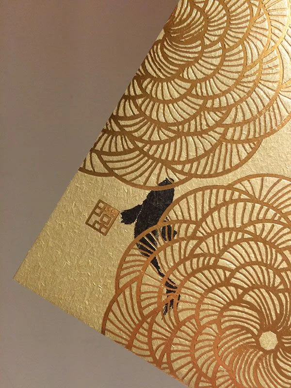 Gold Foil Koi Fish Japanese Artistic Design
