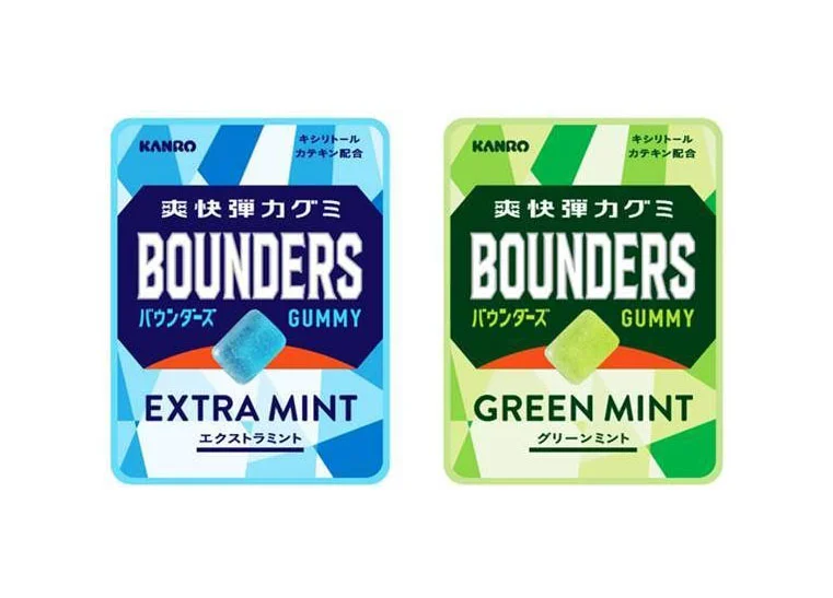 Gummy Candy Mint Blue Green Packaging Design