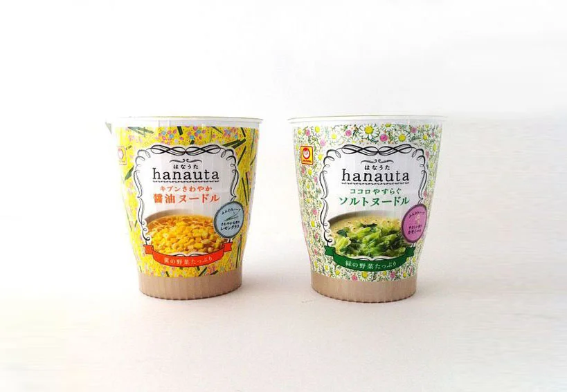 Hanaouta Cup Noodle Yakisoba Yellow Floral