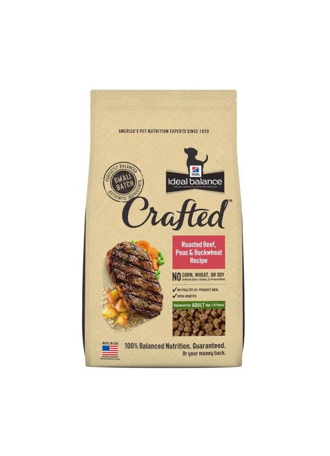 Hills Dog Food Roasted Beef Peas Buckwheat Crafted Brown Illustration