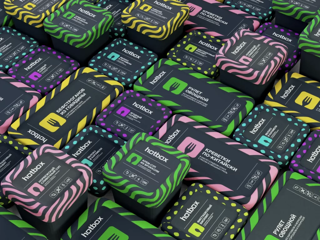 Hotbox Packaging Colorful Abstract Minimalist Design