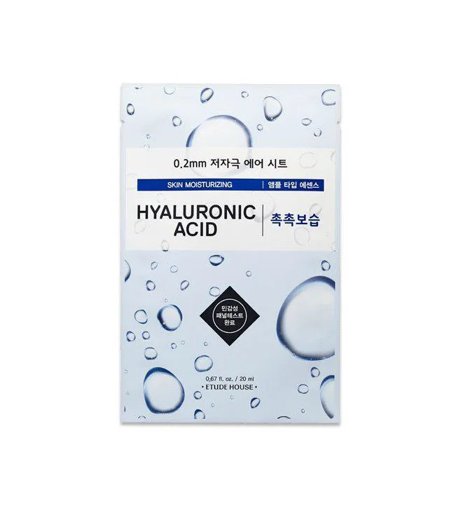 Hyaluronic Acid Mask Blue White Moisturizing Packaging Design