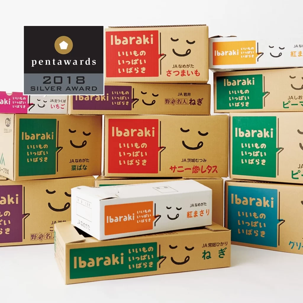 Ibaraki Packaging Colorful Minimalist Design