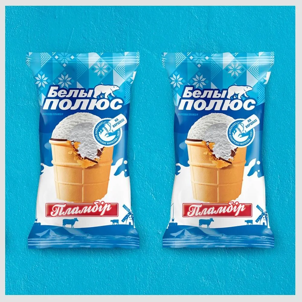 Ice Cream Packaging Blue White Minimalist Design