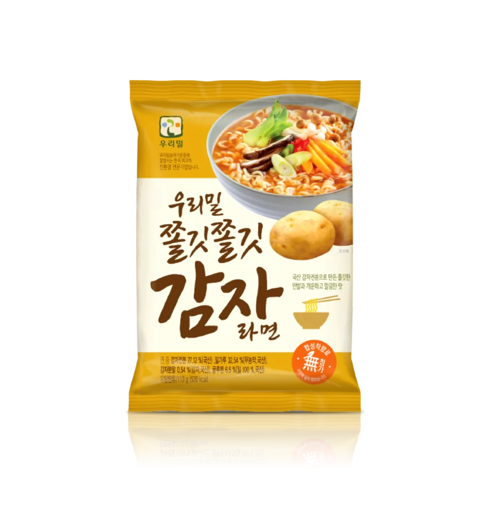 Instant Noodles Korean Yellow White Traditional Simple