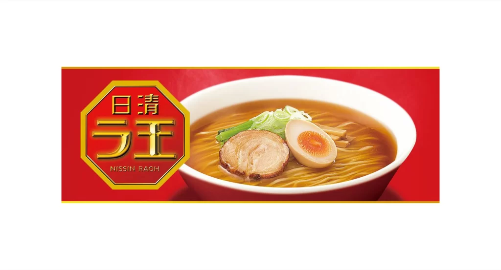 Instant Noodles Nissin Red Gold Traditional