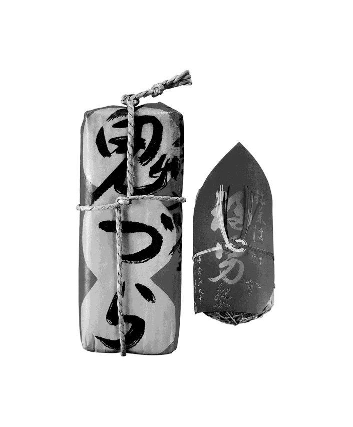 Japanese Tea Packaging Traditional Black White Minimalist Design