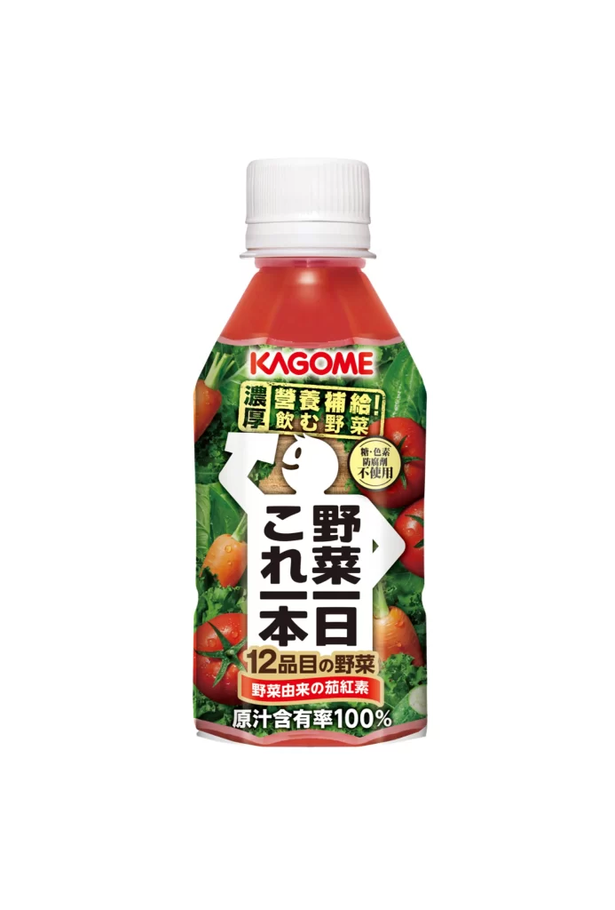 Kagome Tomato Juice Vegetable Drink Packaging