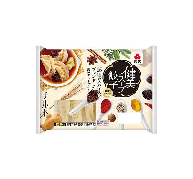 Kirin Instant Noodle Spicy Red Yellow Black