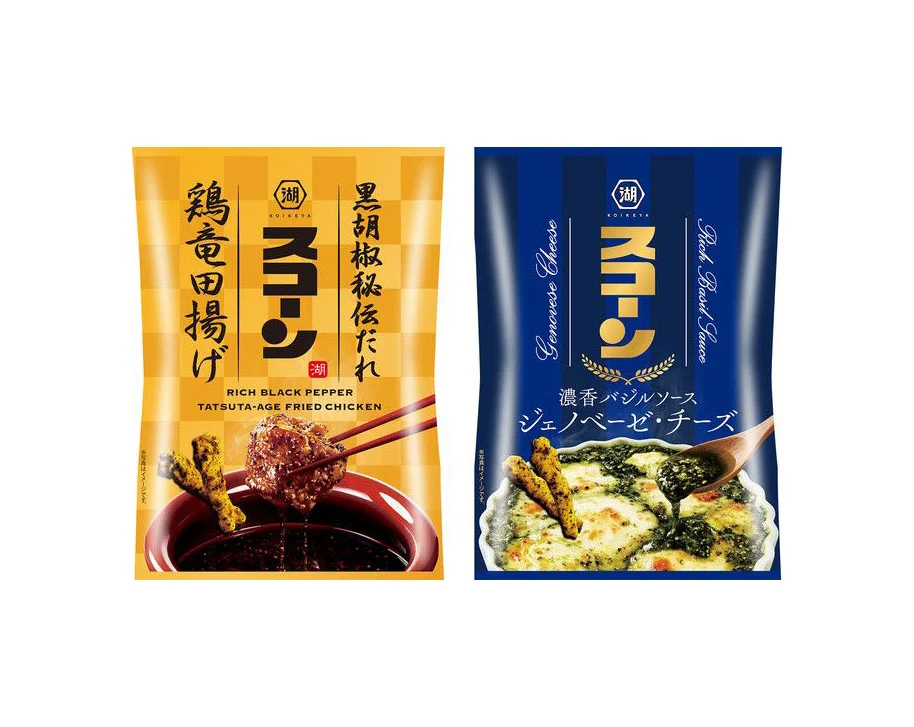 Koikeya Ramen Black Pepper Fried Chicken Yellow Traditional