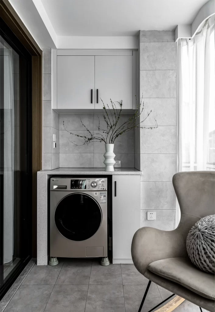 Laundry Room Modern Minimalist Neutral Gray White Concrete