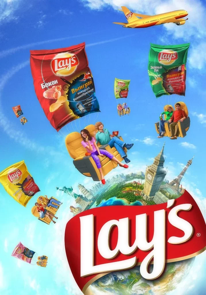 Lay’s Potato Chips Airborne Adventure Bright Colorful Imaginative Design