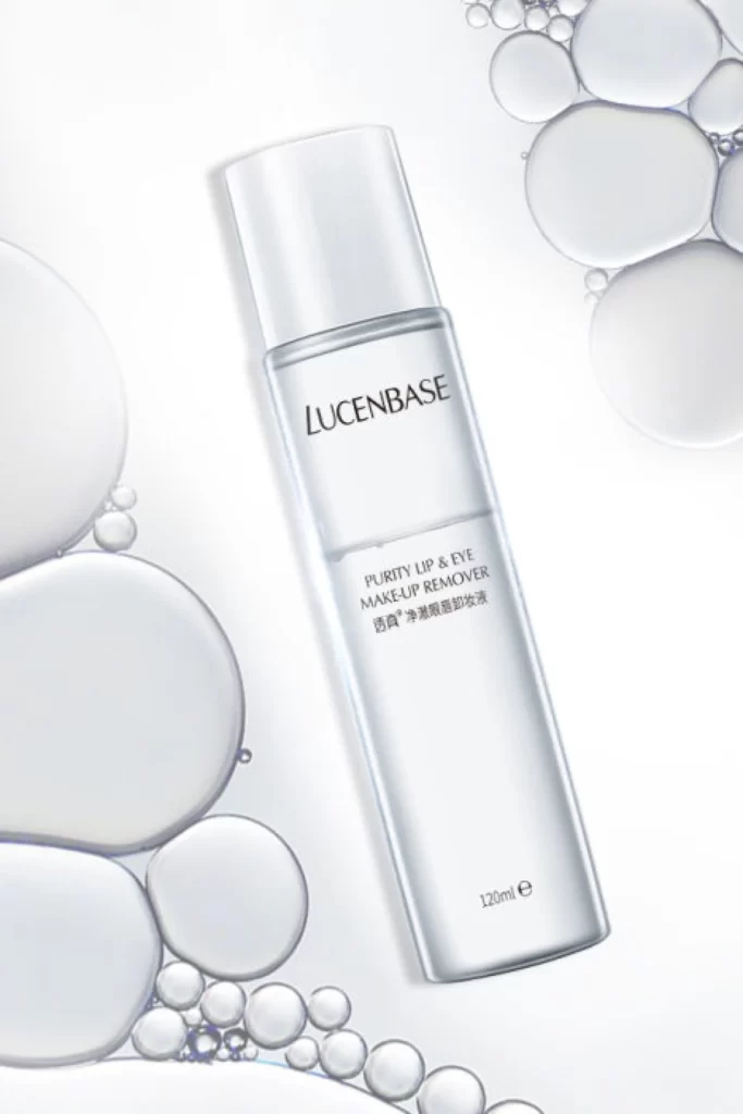 Lip Eye Makeup Remover Cosmetics Skincare Beauty Cleanser