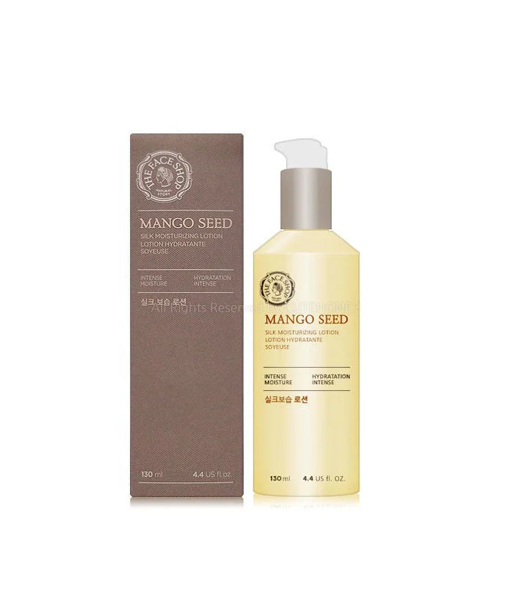 Lotion Bottle Yellow Brown Mango Seed Moisturizing Minimalist Design